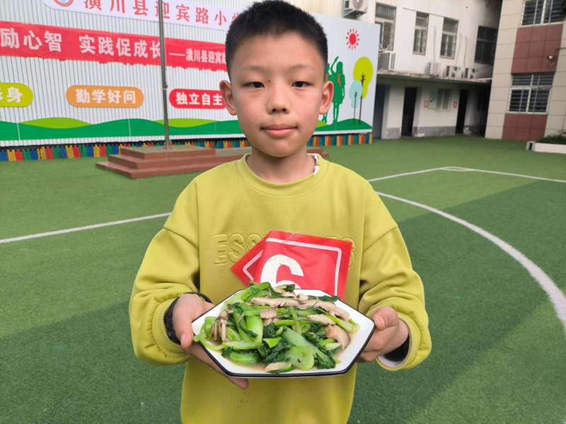 图片 17.png 图片 17.png