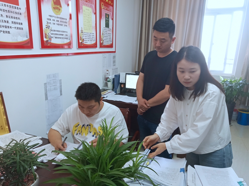 微信图片_20230512124652.jpg 微信图片_20230512124652.jpg