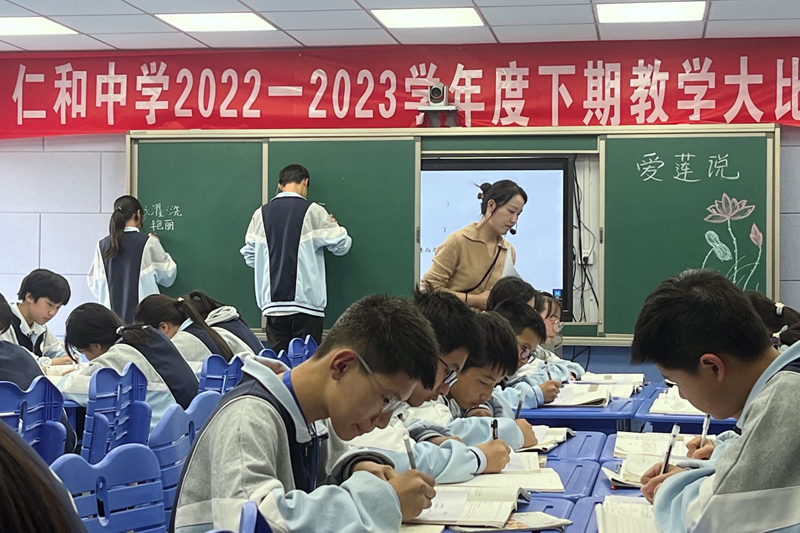 图片44.png 图片44.png