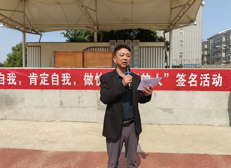 微信图片_20230512122804.jpg 微信图片_20230512122804.jpg