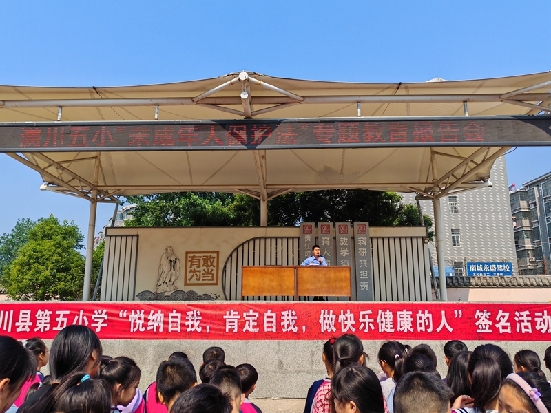 微信图片_20230512122944.jpg