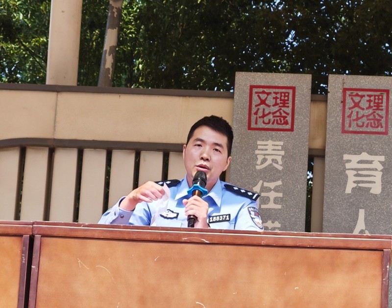 微信图片_20230512122953.jpg