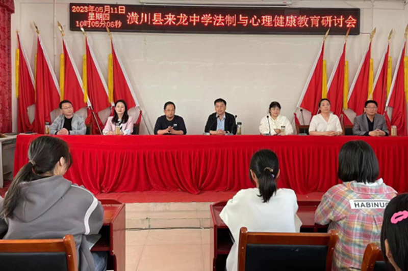图片55.png 图片55.png