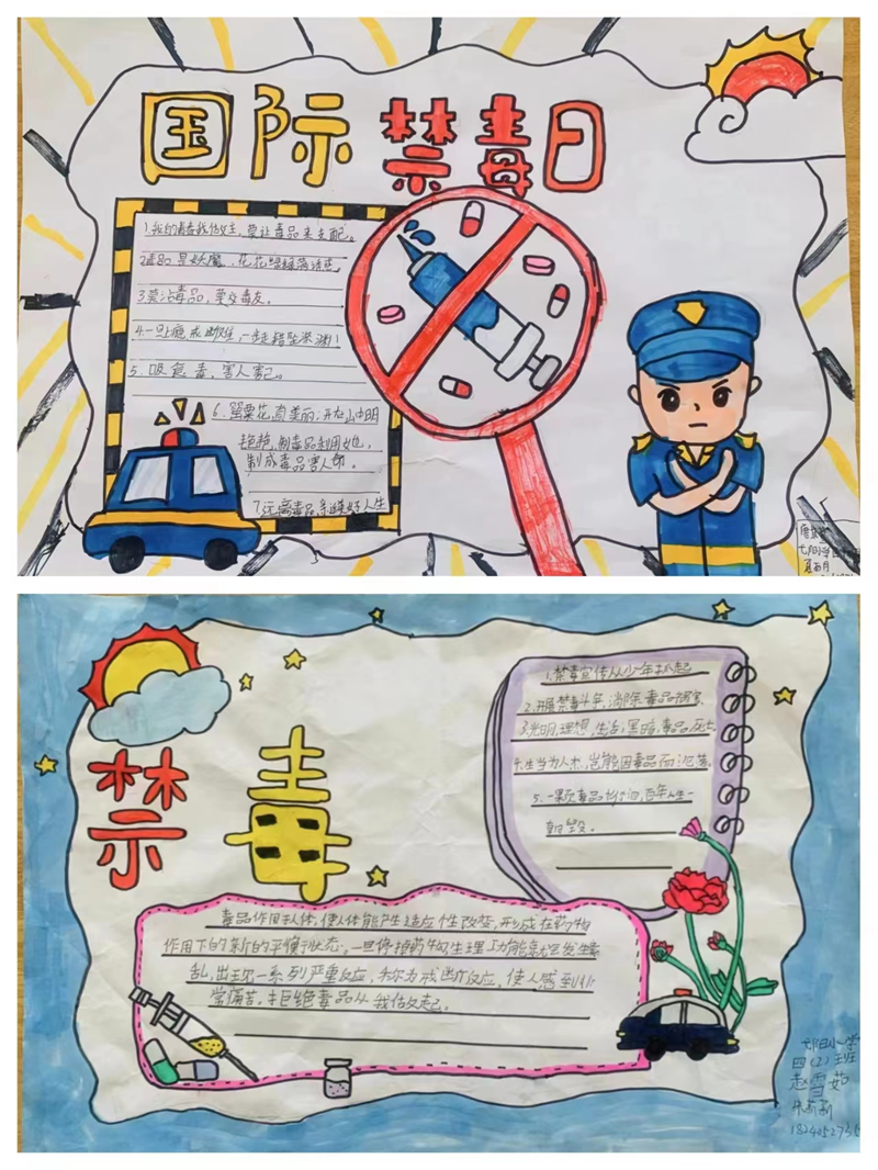 图片65.png 图片65.png