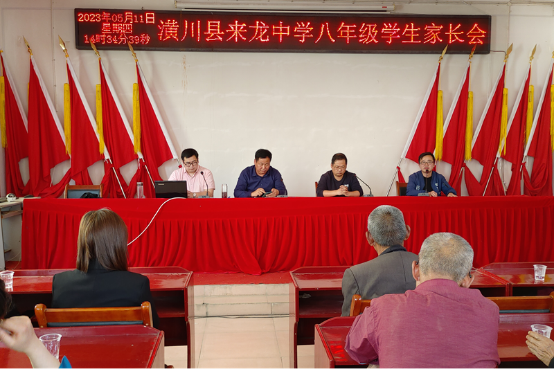 图片71.png 图片71.png