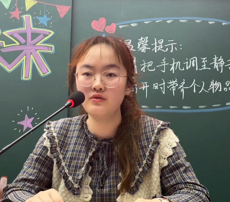 图片 5.png
