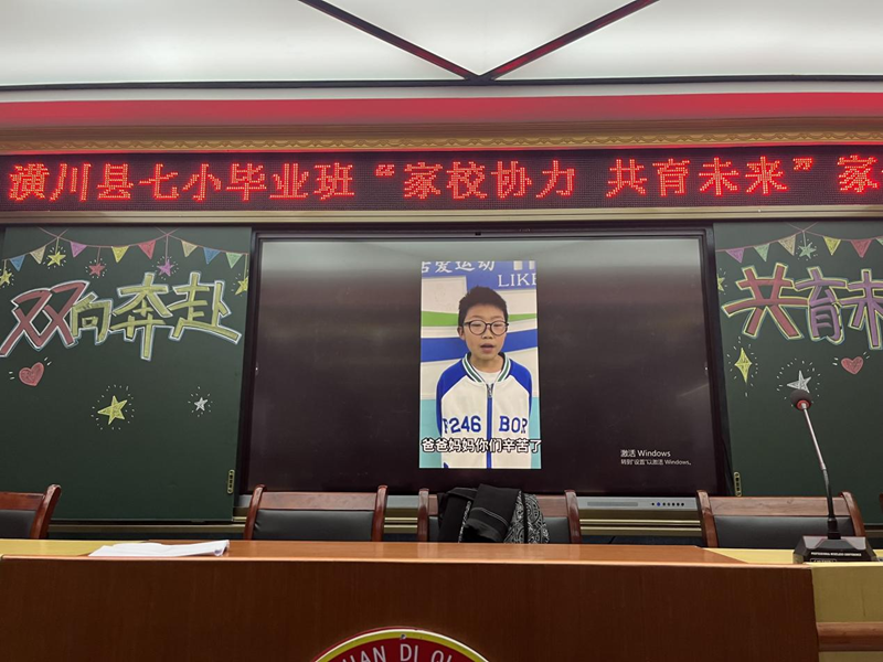 图片 7.png