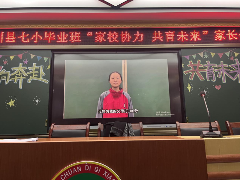 图片 8.png
