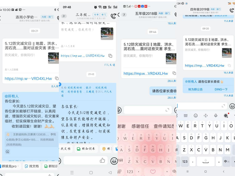 图片 2.png 图片 2.png