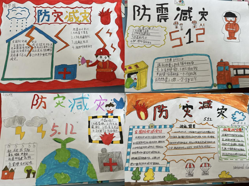 图片 3.png 图片 3.png