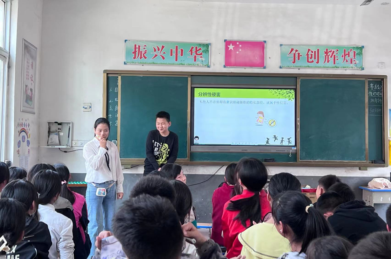 图片 3.png