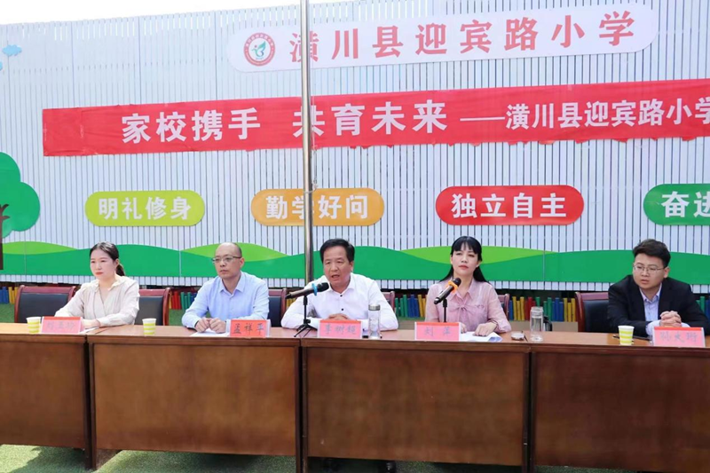 图片 2.png