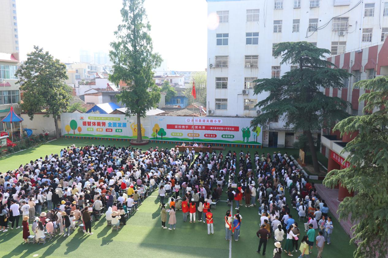 图片 1.png