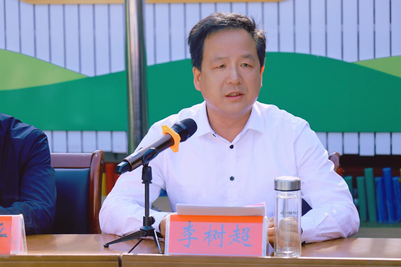 图片 3.png