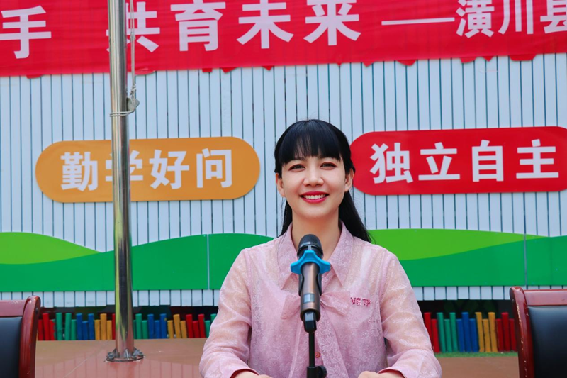 图片 4.png