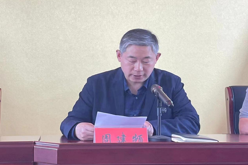 图片 2.png 图片 2.png