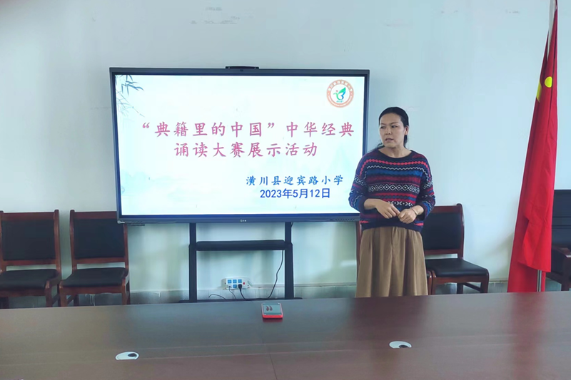 图片 2.png