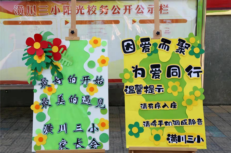 微信图片_20230514102600.jpg 微信图片_20230514102600.jpg