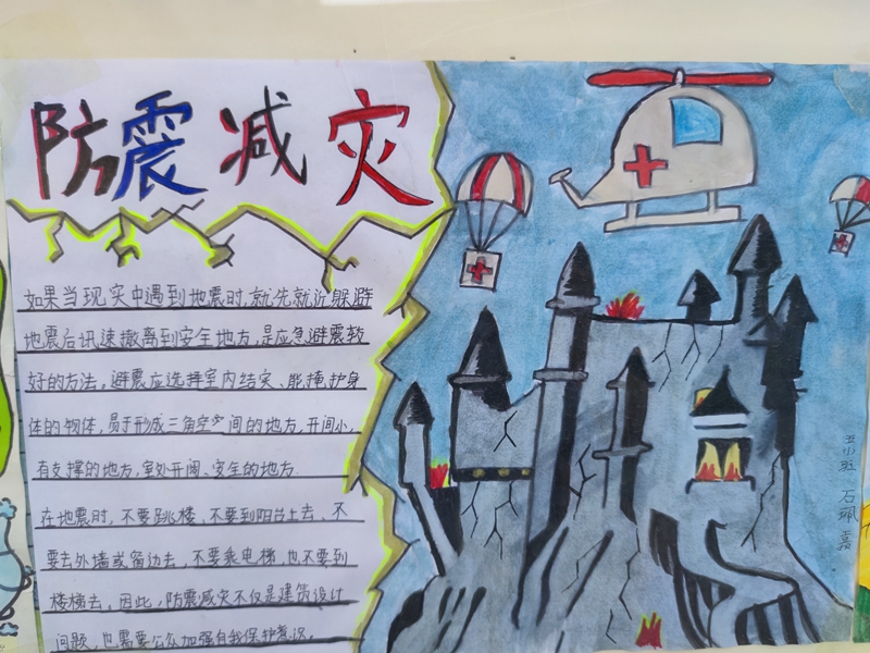 图片15.jpg 图片15.jpg