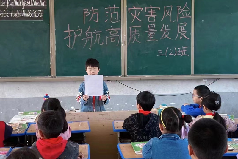 图片18.png 图片18.png