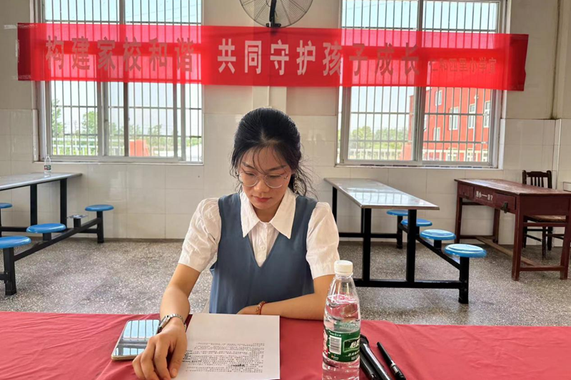 图片18.png