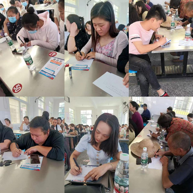 图片20.png
