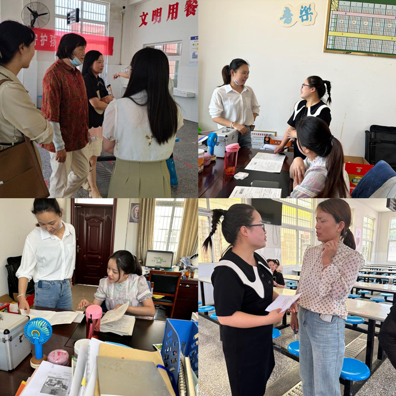 图片21.png