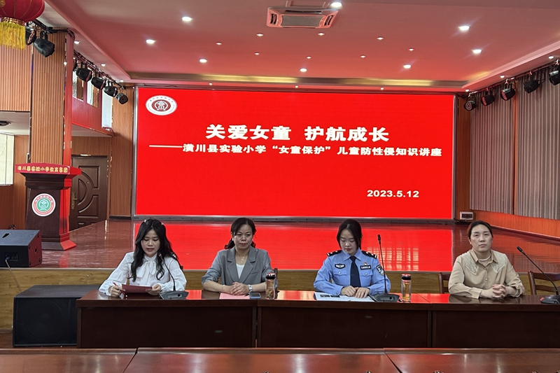 图片31.png 图片31.png