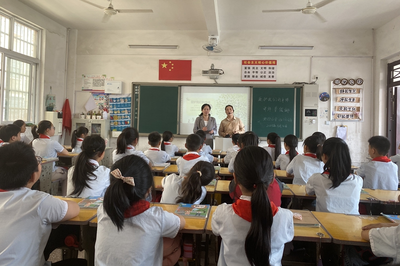 图片35.png 图片35.png