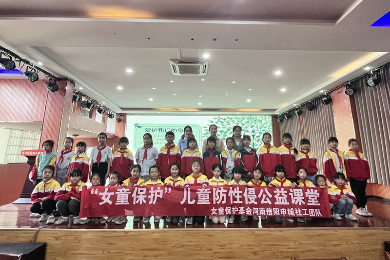 图片36.png 图片36.png