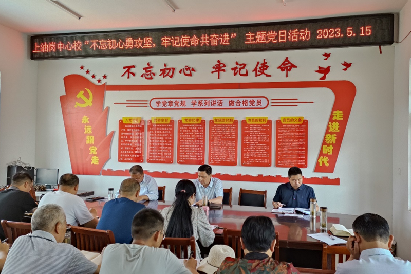 图片37.png 图片37.png