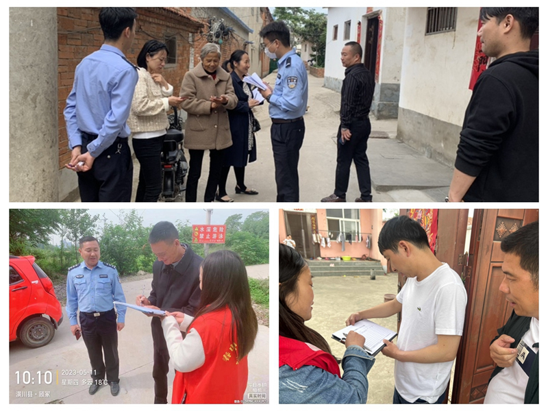 图片10.png 图片10.png