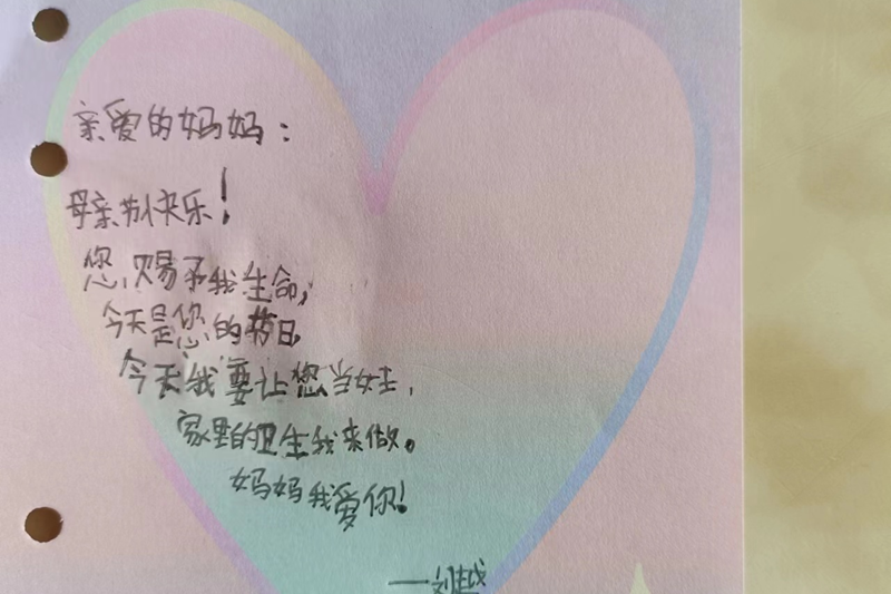 图片16.png 图片16.png