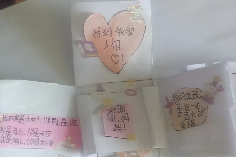 图片18.png 图片18.png