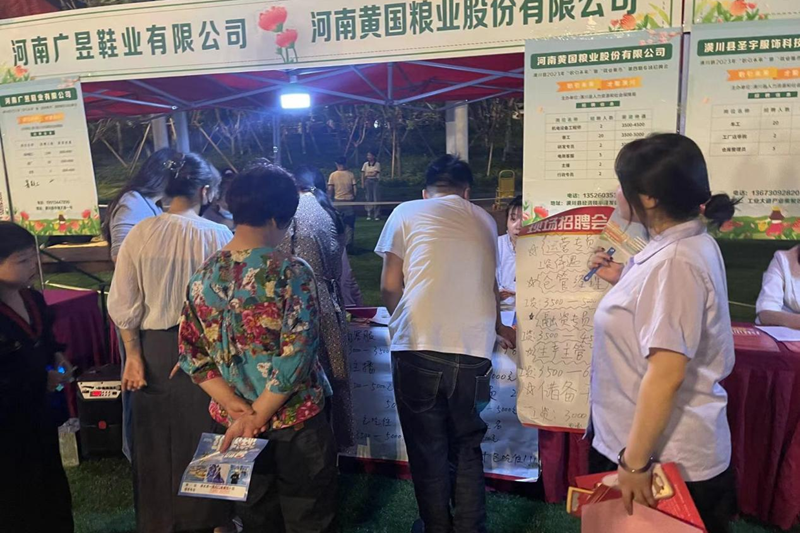 图片22.png 图片22.png