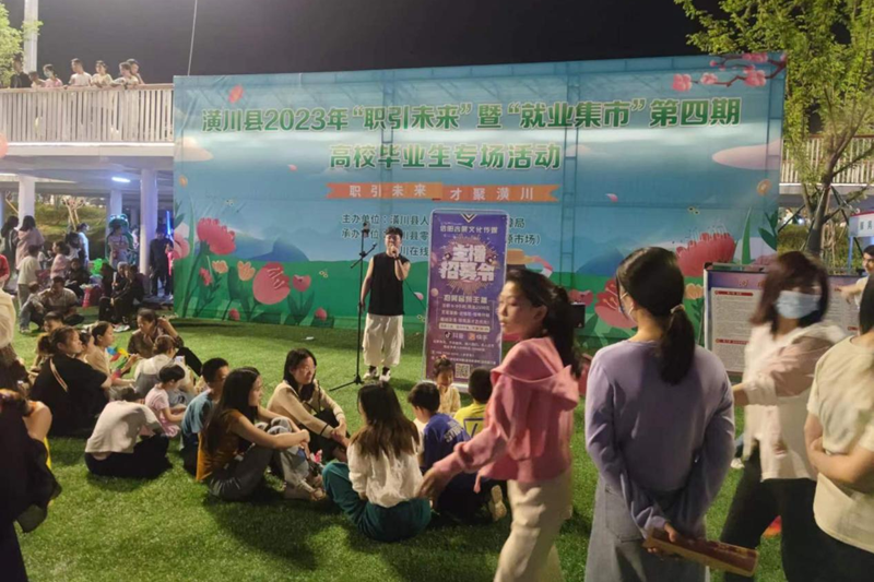 图片23.png 图片23.png