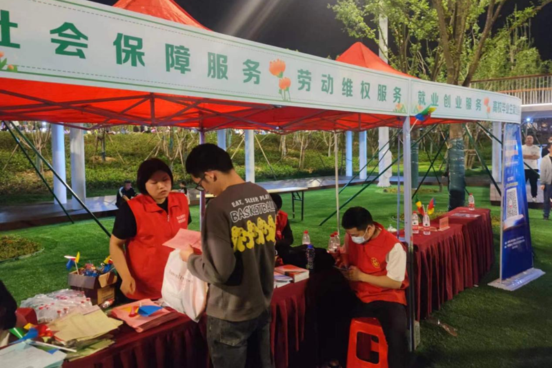 图片24.png 图片24.png
