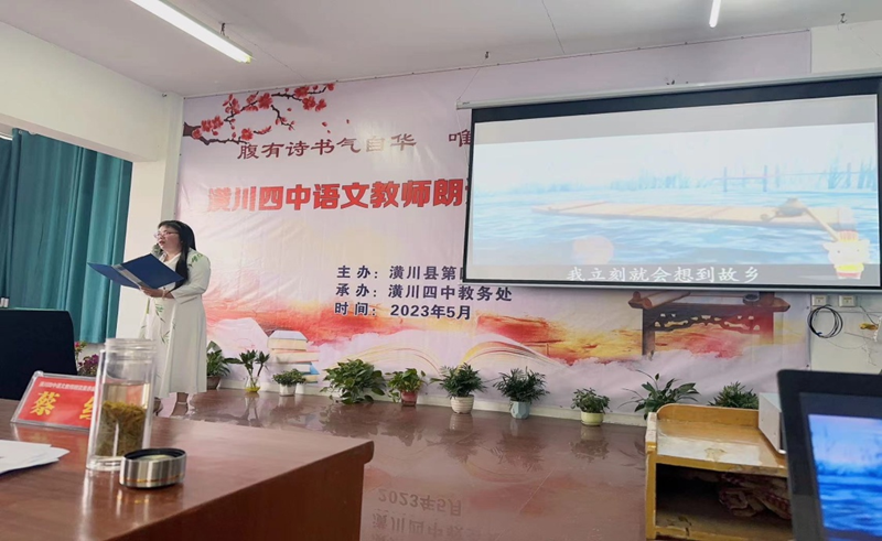 图片 4.png