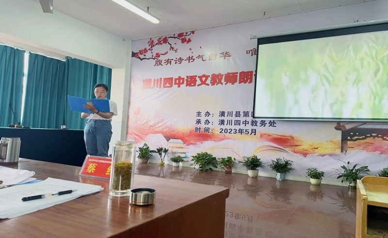 图片 5.png
