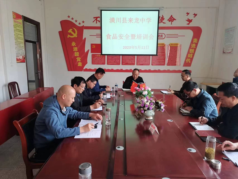 图片4.jpg