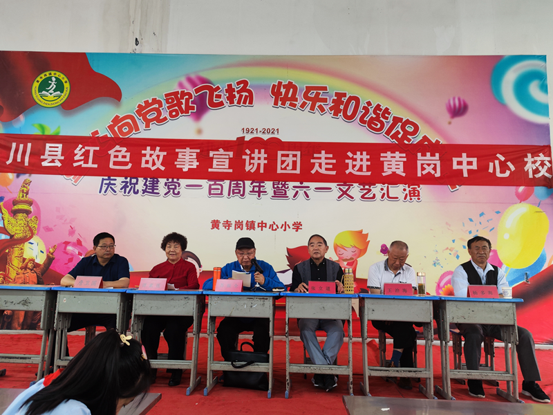 图片 3.png