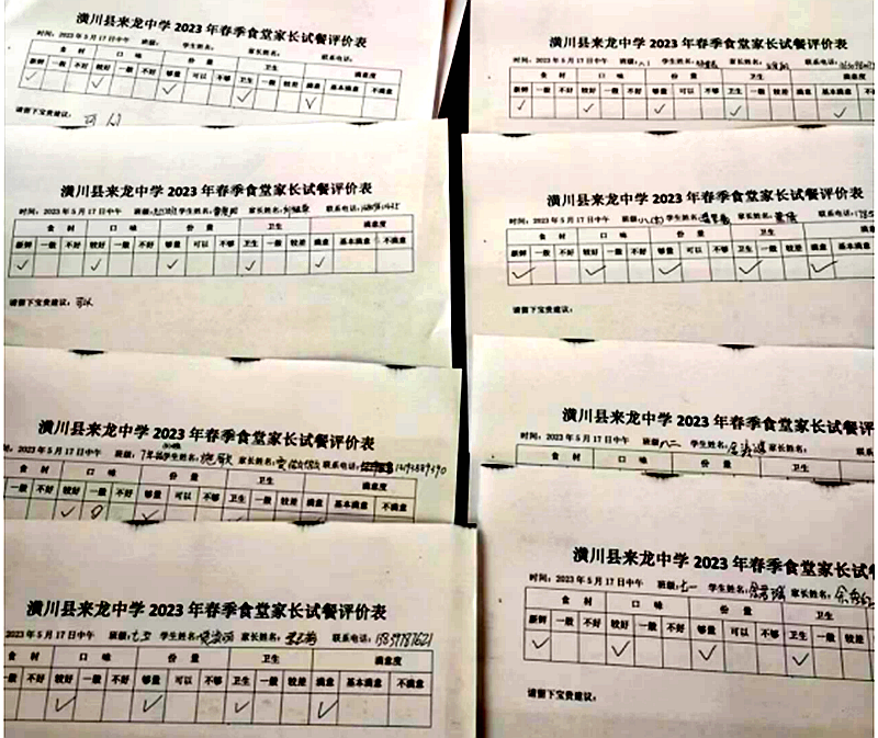 图片 5.png