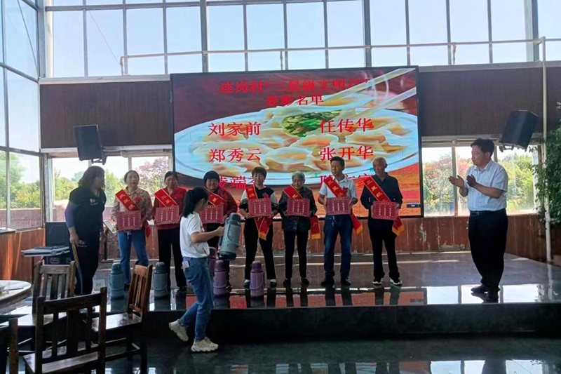 图片6.png