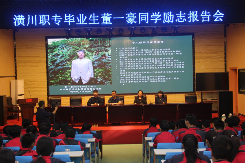 图片28.png 图片28.png