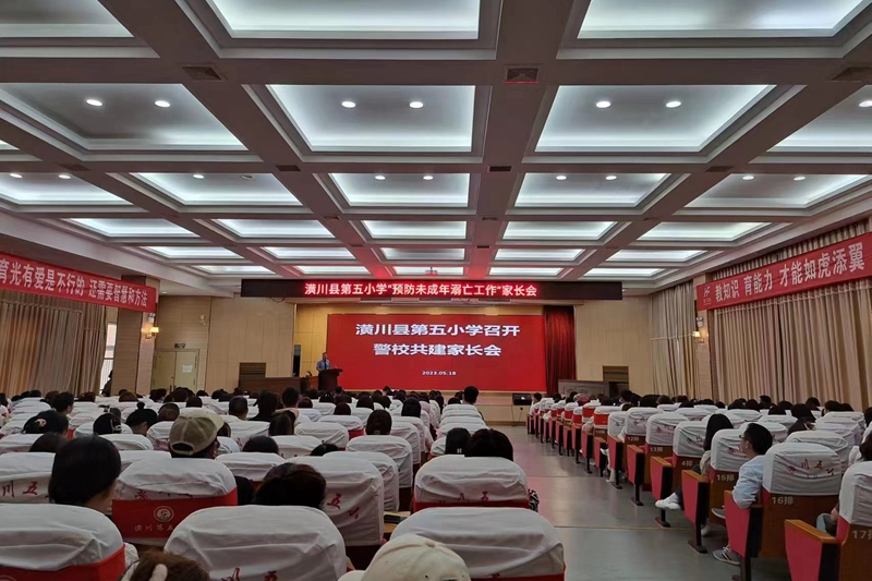 微信图片_20230518180118.jpg 微信图片_20230518180118.jpg