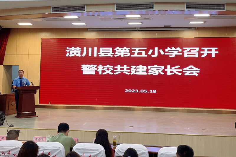 微信图片_20230518182336.jpg 微信图片_20230518182336.jpg