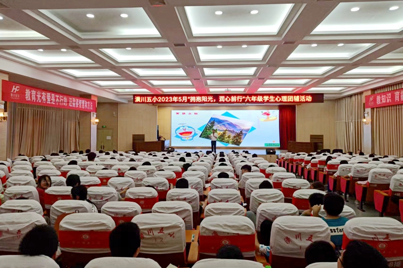 微信图片_20230518175635.jpg 微信图片_20230518175635.jpg