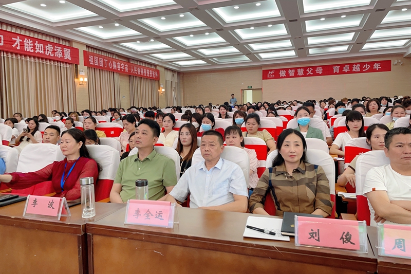 微信图片_20230518182637.jpg 微信图片_20230518182637.jpg