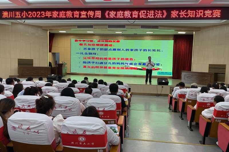 微信图片_20230518175513.jpg 微信图片_20230518175513.jpg