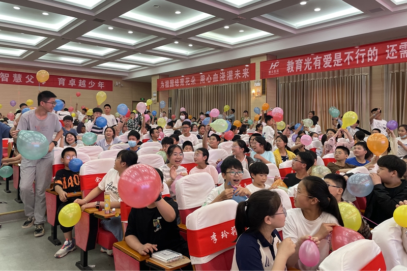 微信图片_20230518175414.jpg 微信图片_20230518175414.jpg